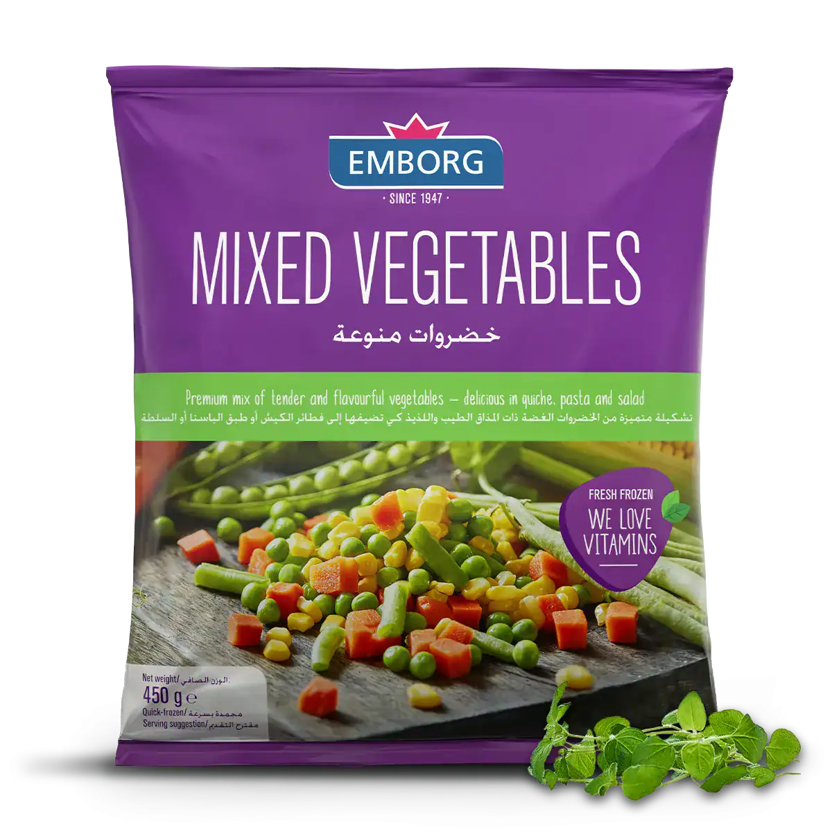 Mixed Vegetables - Emborg Singapore