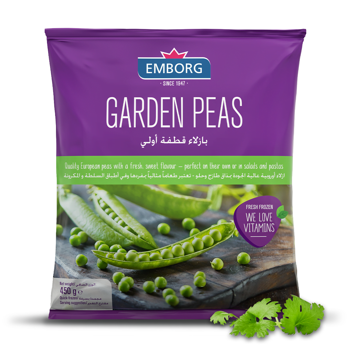 Garden Peas - Emborg Philippines