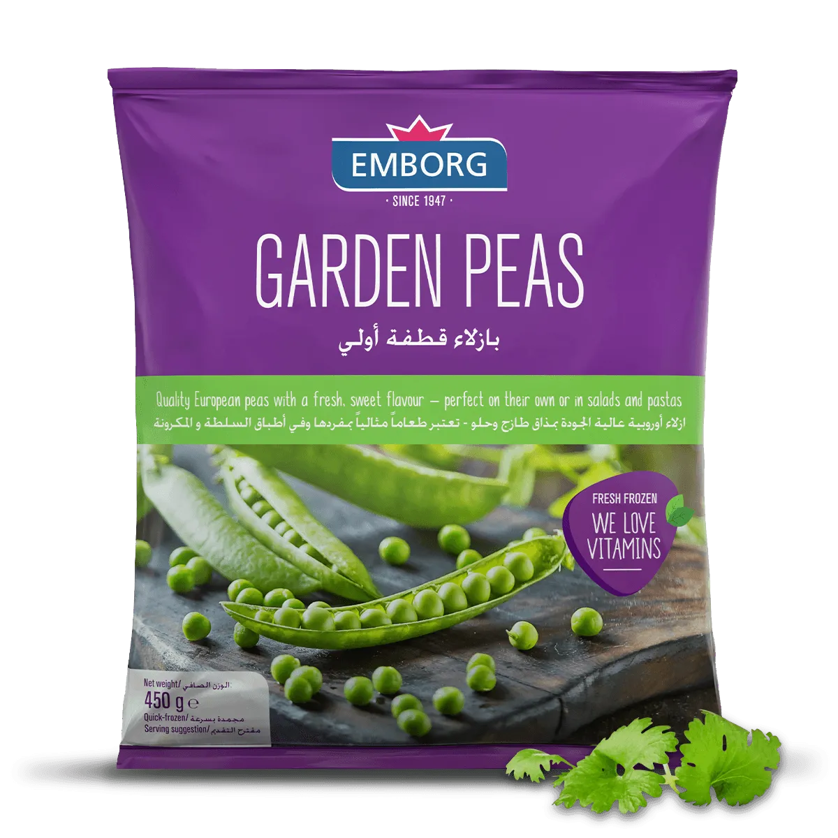 Garden Peas - Emborg Philippines