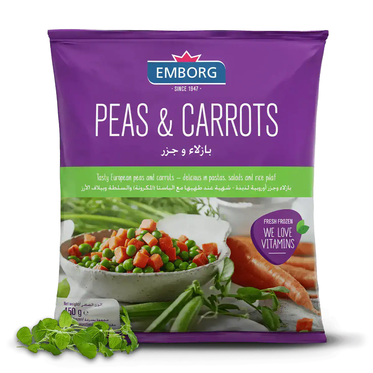 Peas & Carrots - Emborg 
