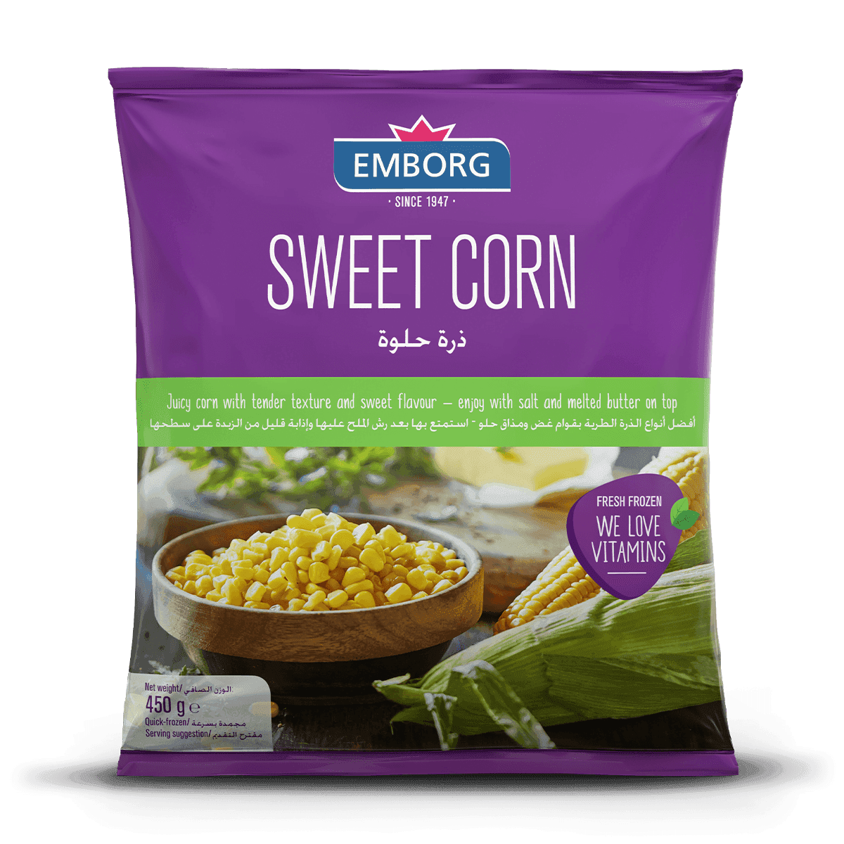 Sweet Corn - Emborg