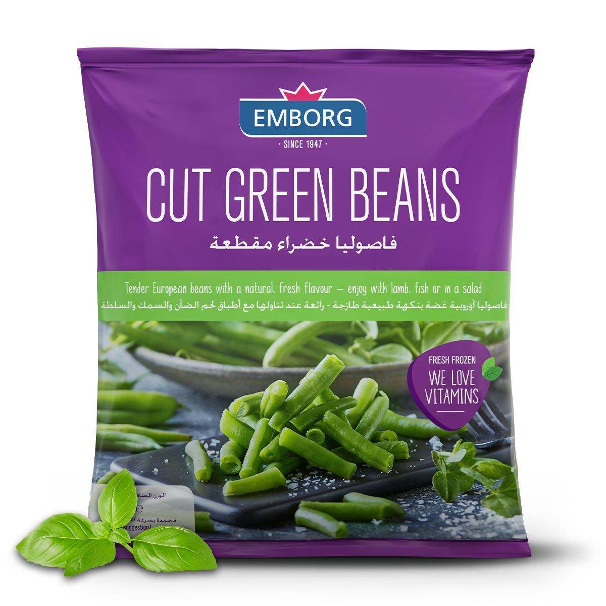 Cut Green Beans - Emborg Philippines
