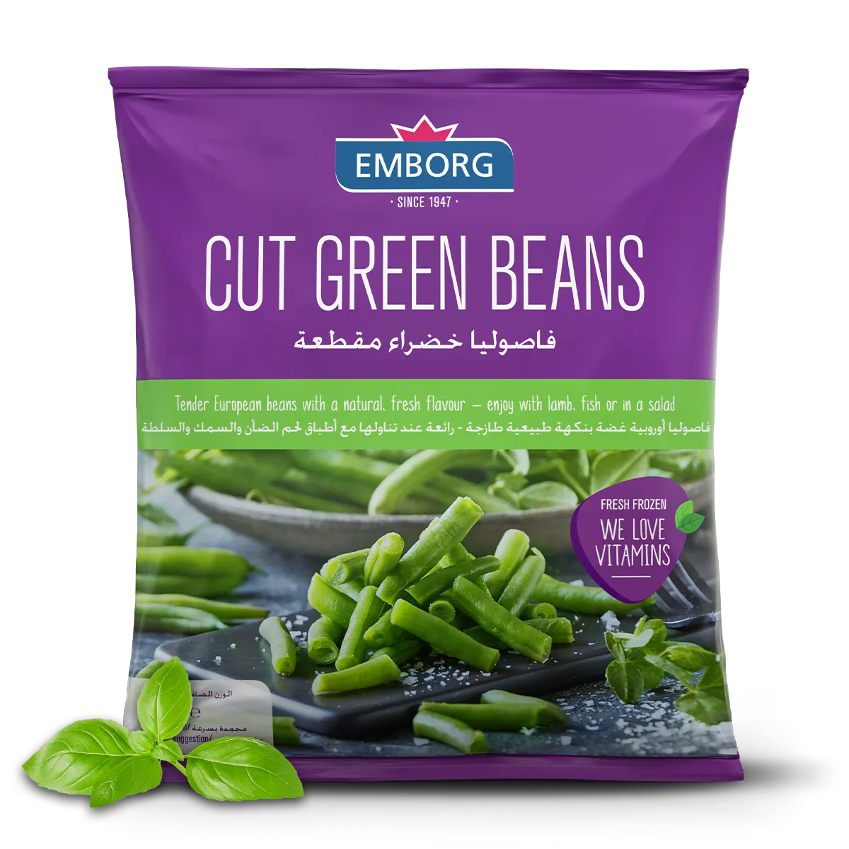 Cut Green Beans - Emborg Singapore