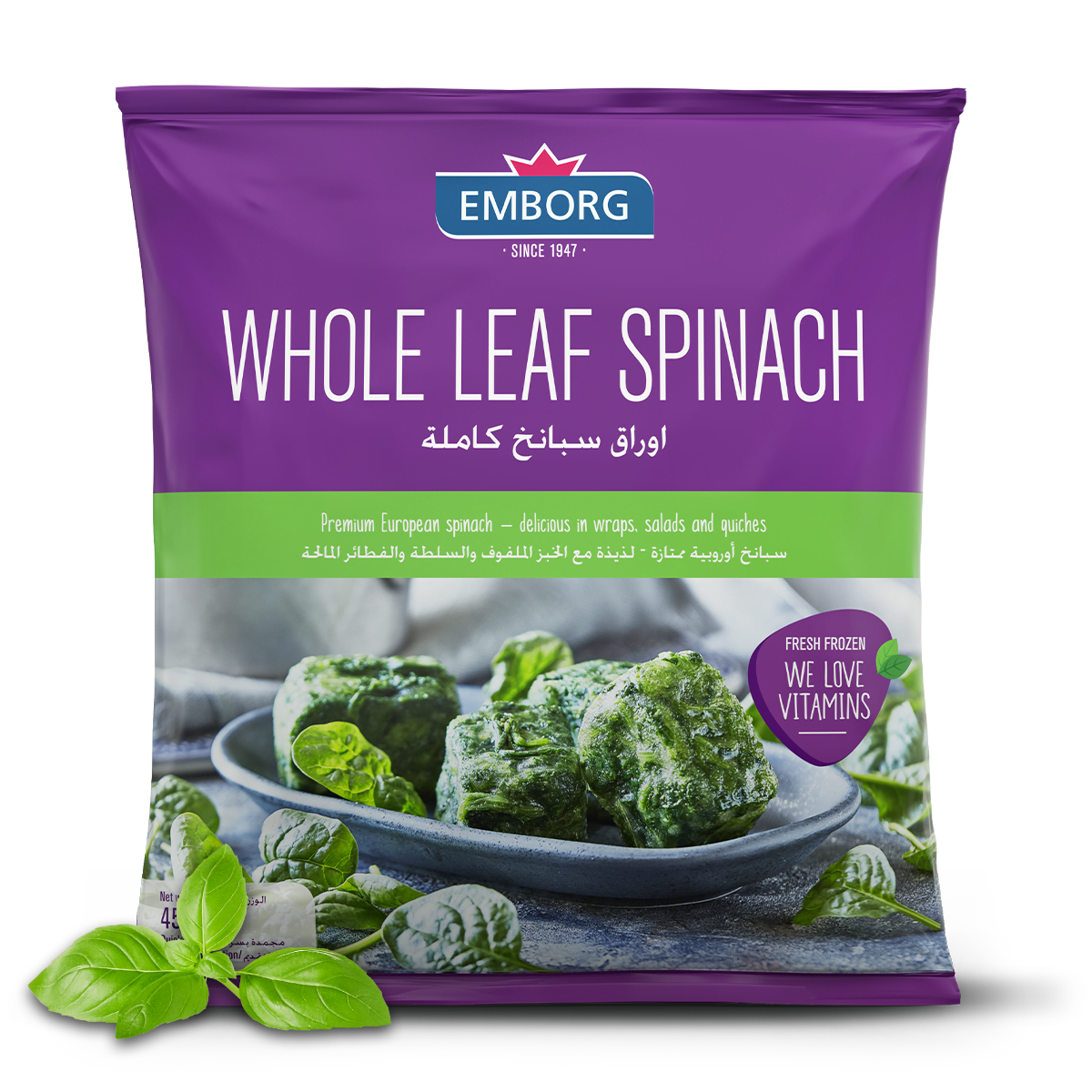 Whole Leaf Spinach - Emborg