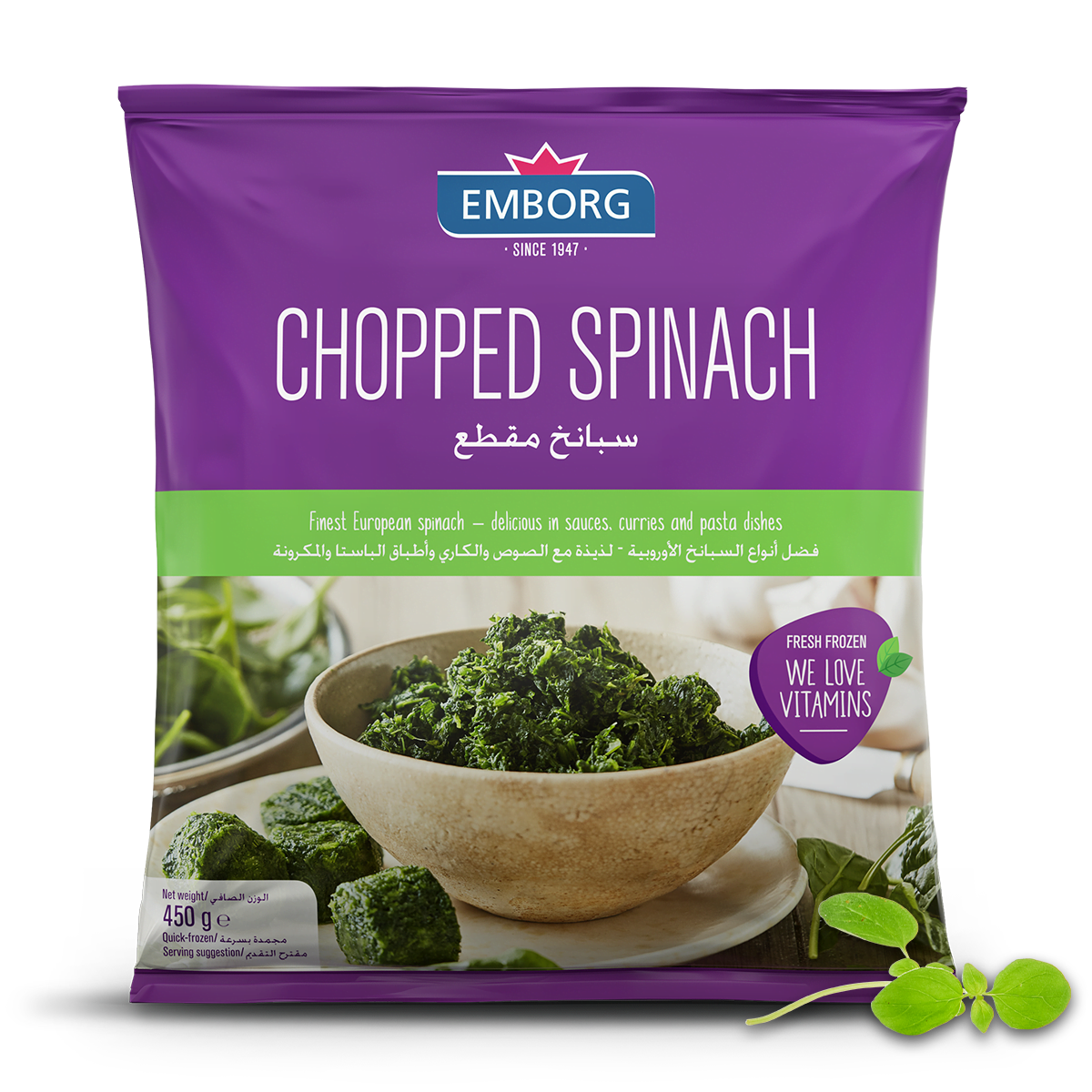 Chopped Spinach - Emborg 
