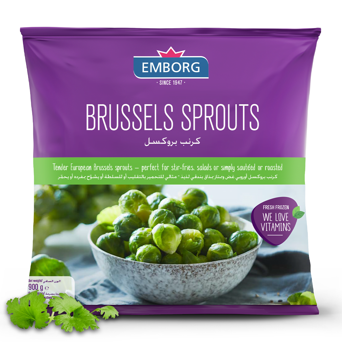 Brussel Sprouts - Emborg Singapore