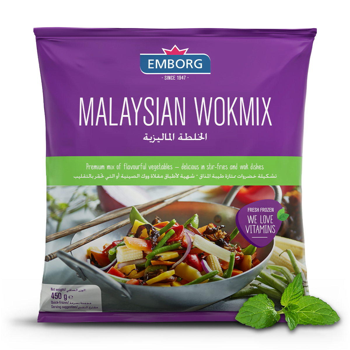 Malaysian Wokmix - Emborg