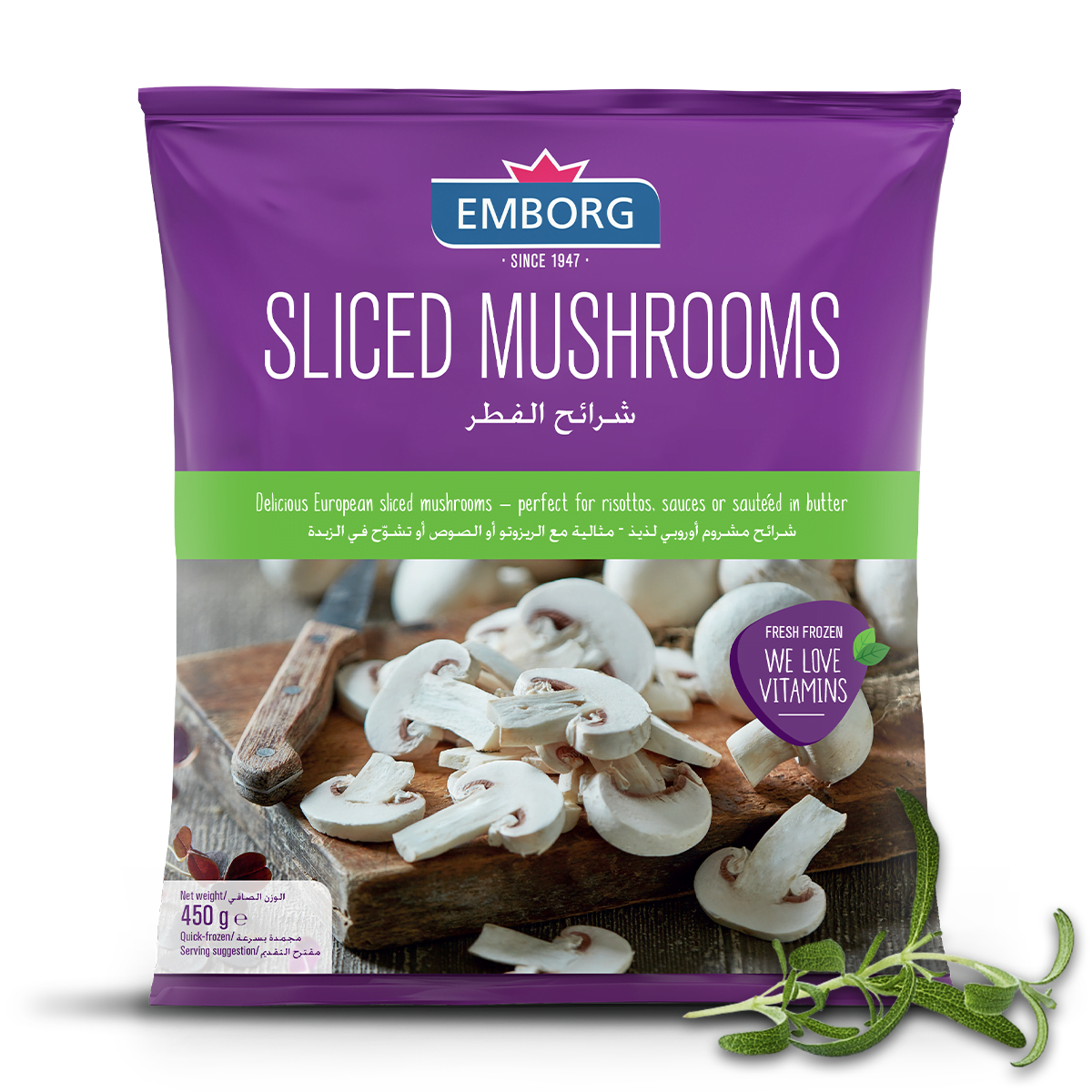 Sliced Mushrooms - Emborg