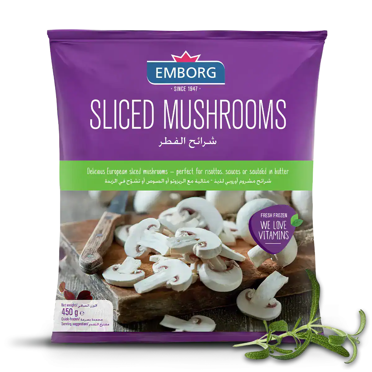 Sliced Mushrooms - Emborg Philippines