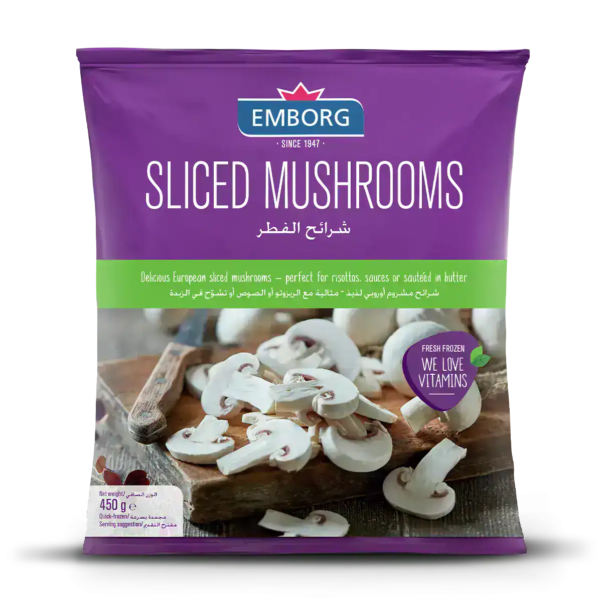 Sliced Mushrooms - Emborg