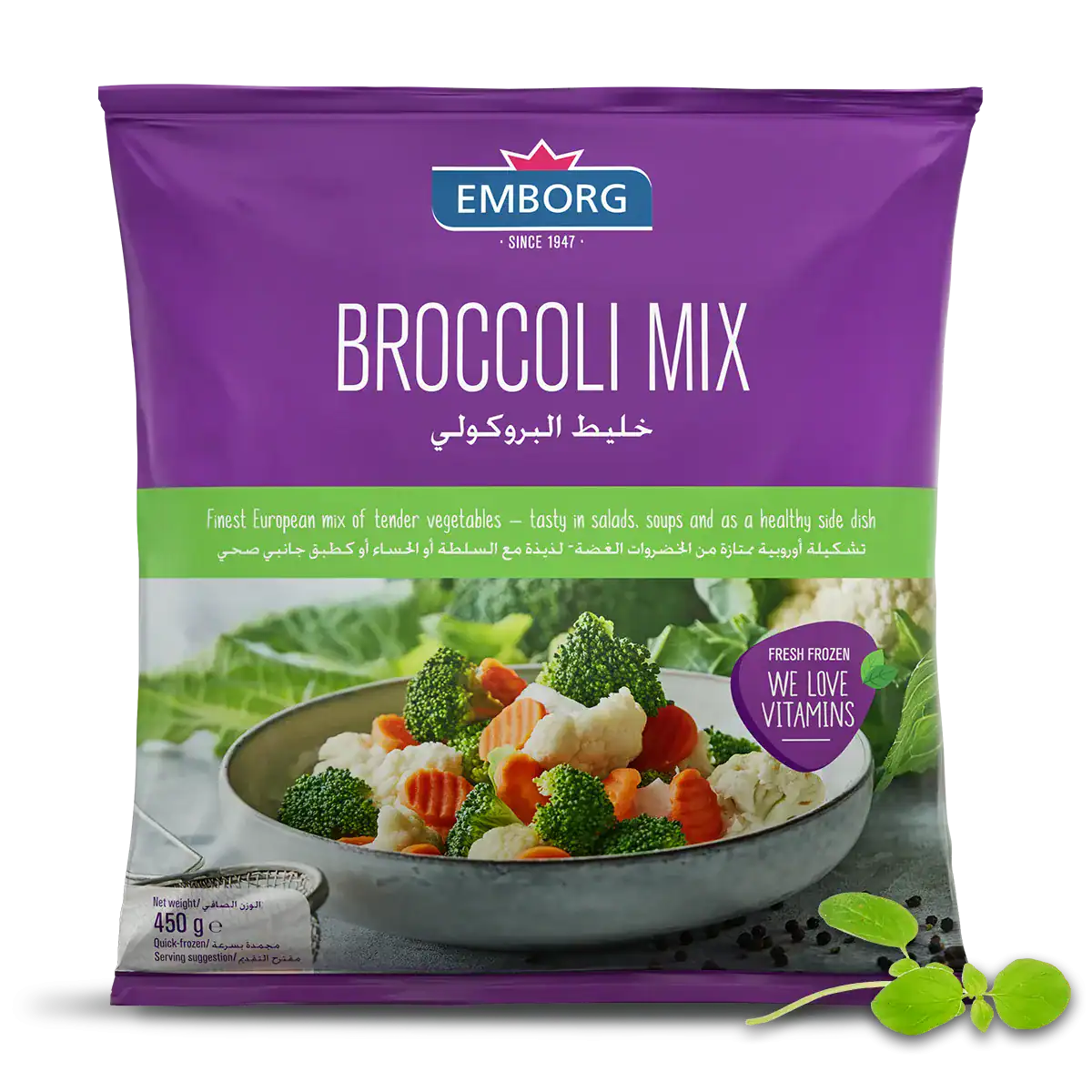 Broccoli Mix - Emborg Malaysia