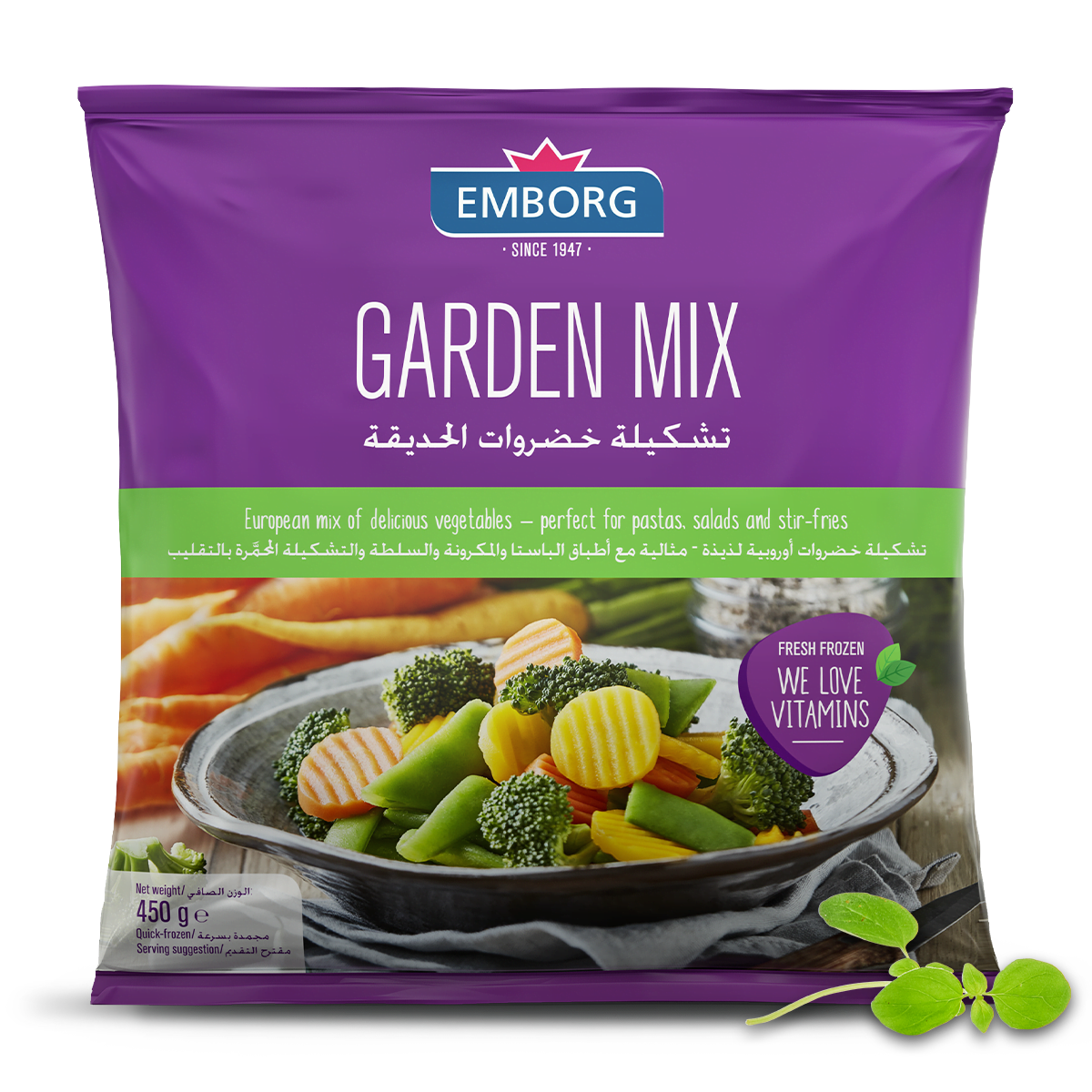 Garden Mix - Emborg Philippines