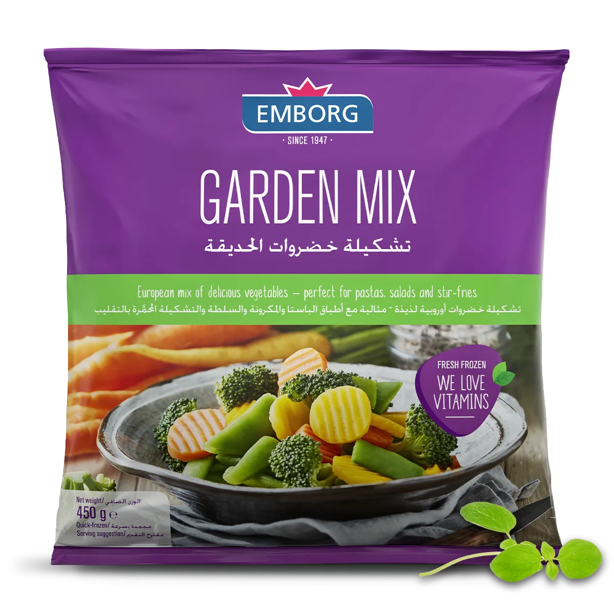 Garden Mix - Emborg Singapore