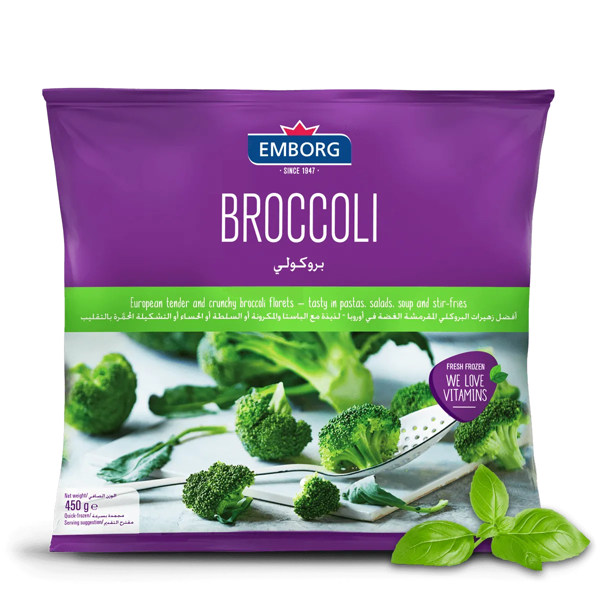 Broccoli - Emborg Malaysia