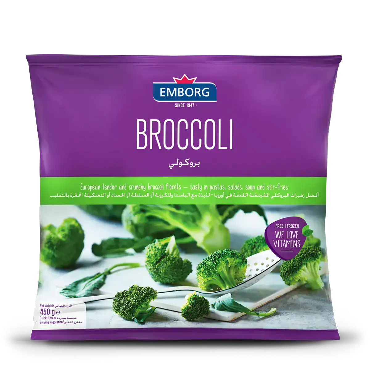 Broccoli - Emborg