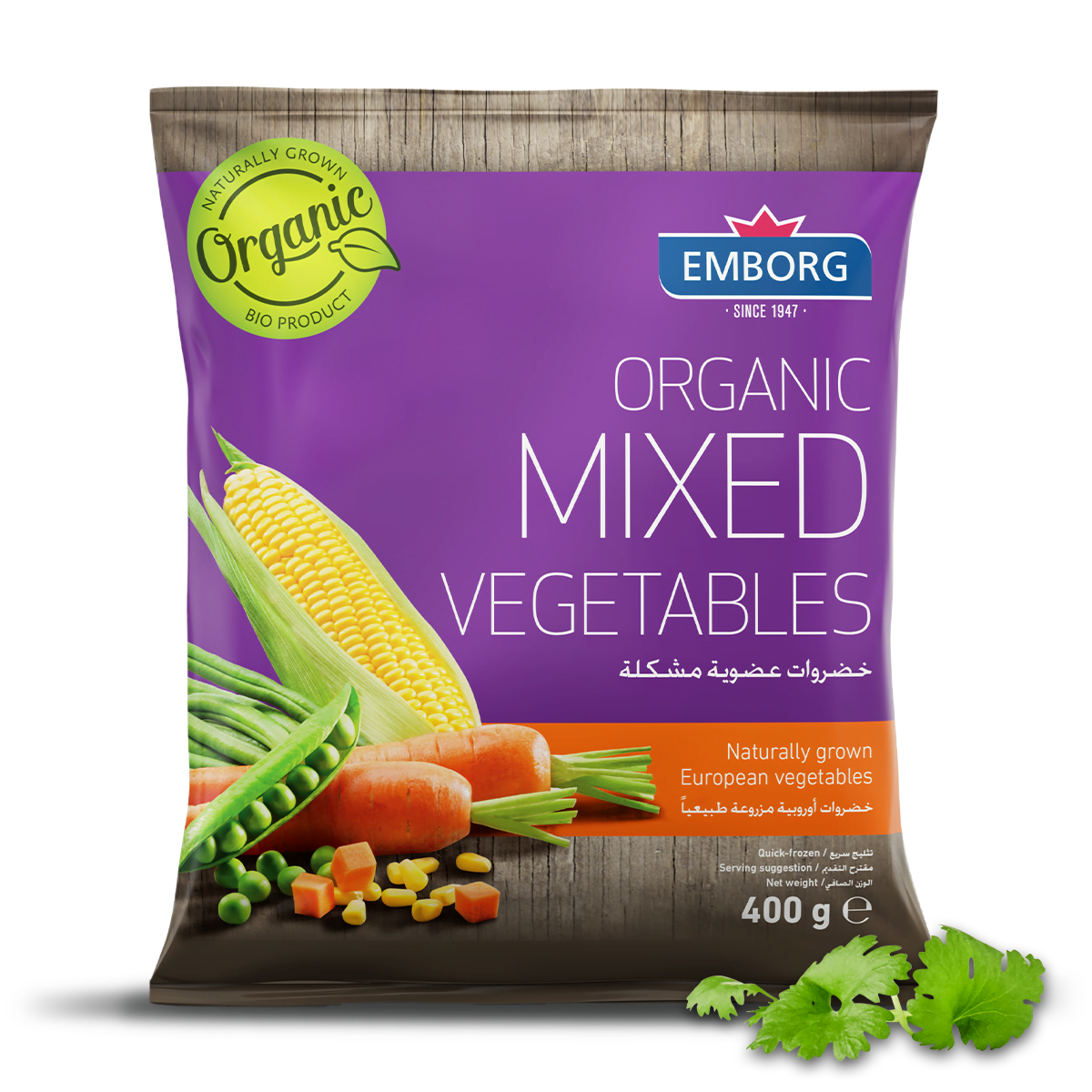 Organic Mixed Vegetables - Emborg