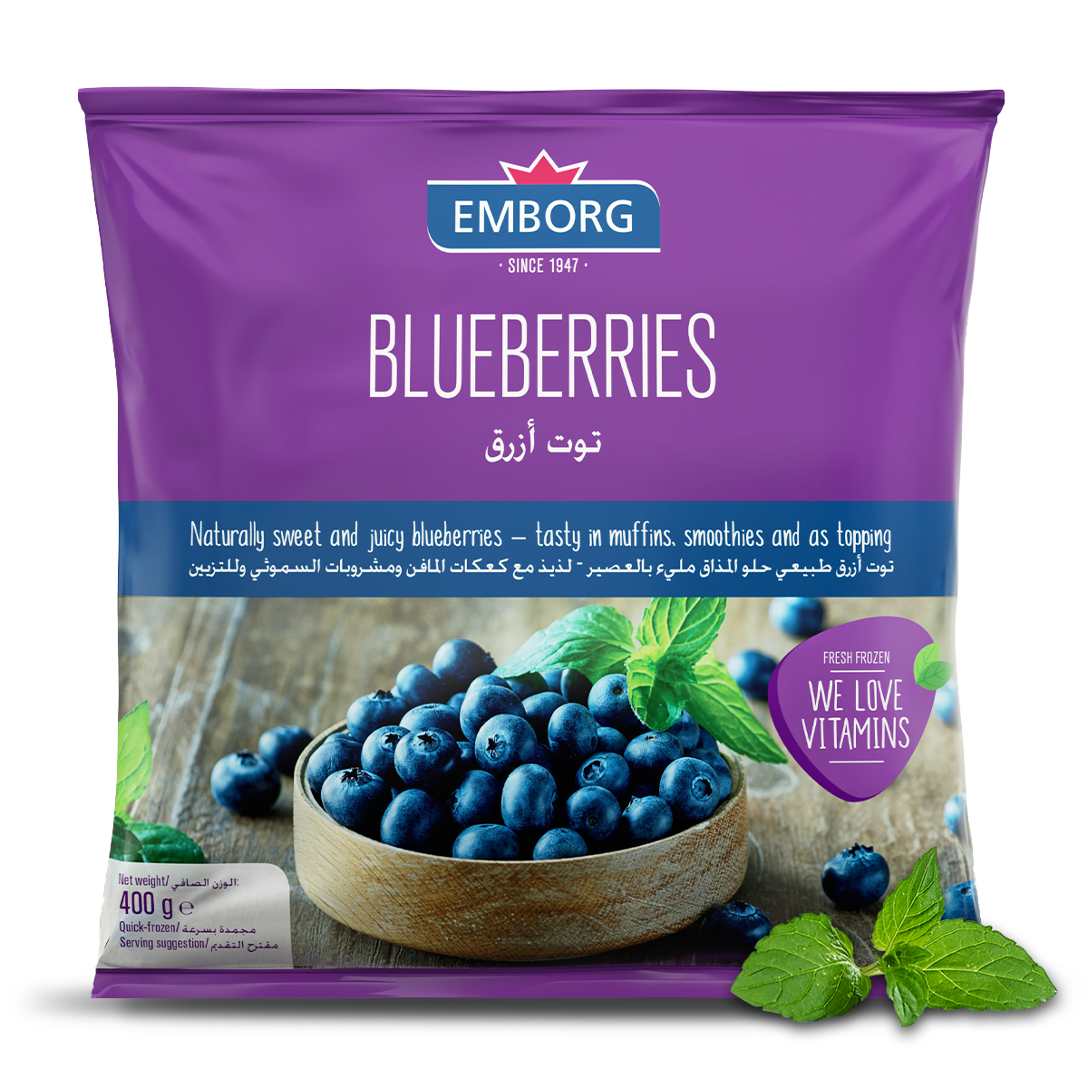 Blueberries - Emborg Singapore