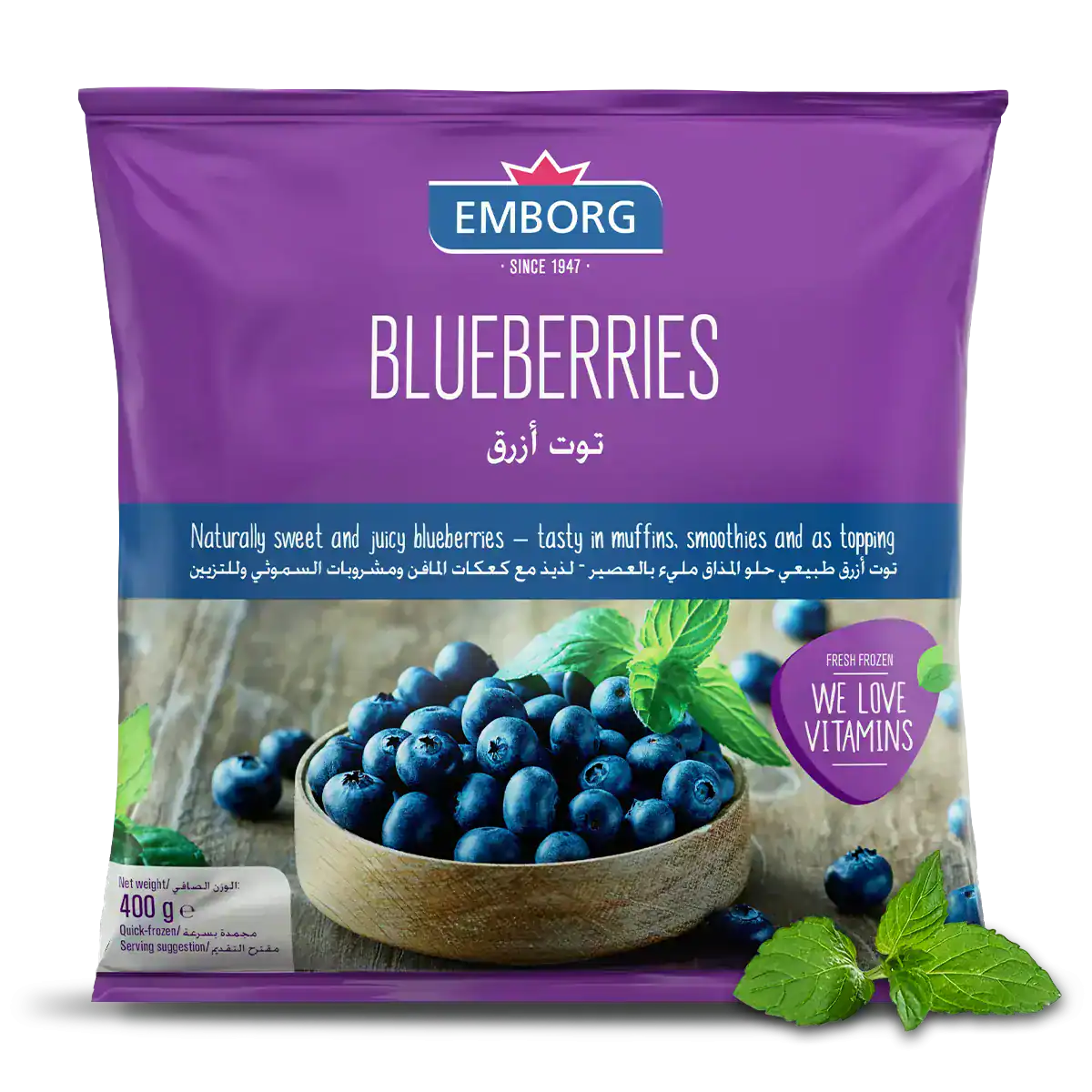 Blueberries - Emborg Philippines