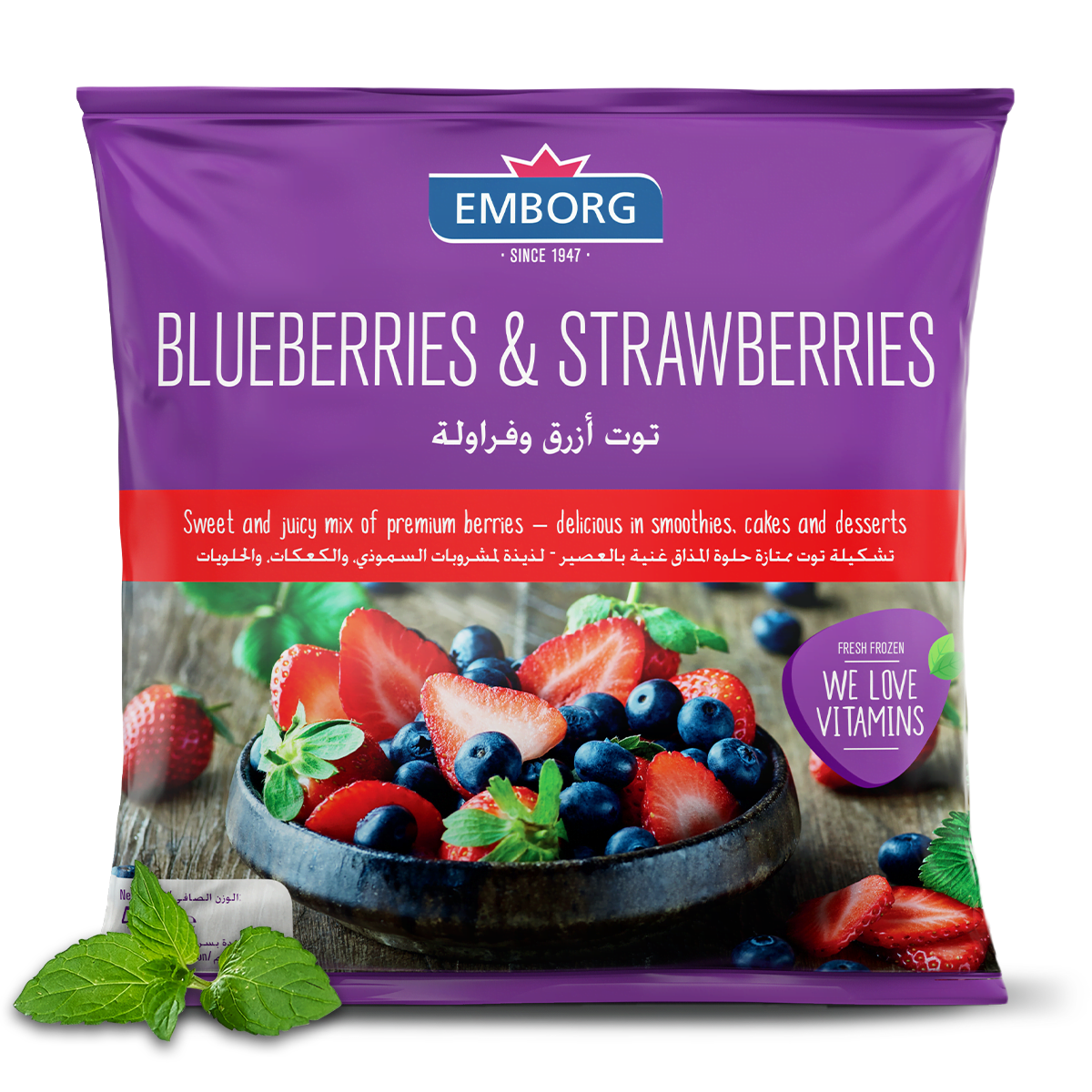 Blueberries & Strawberries - Emborg