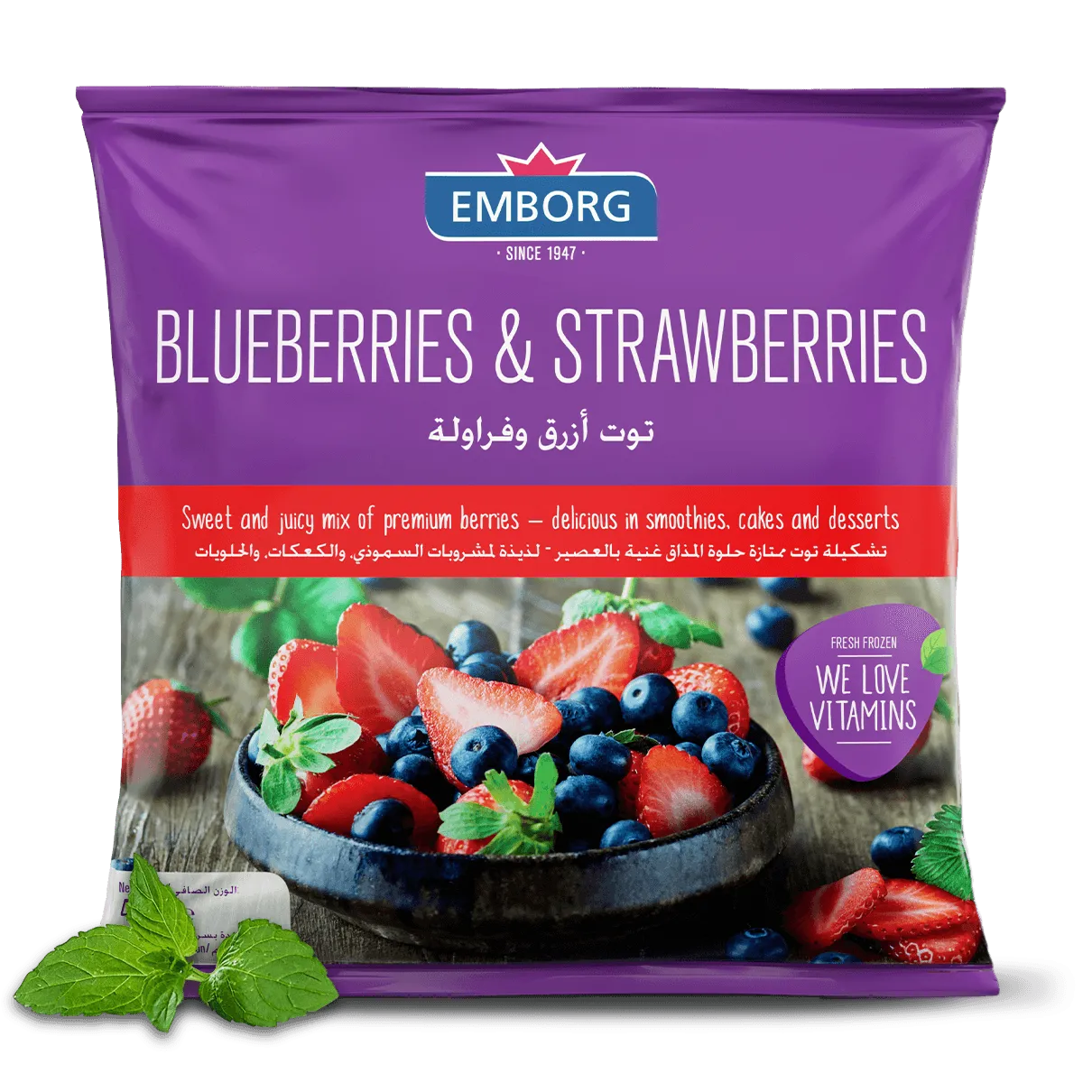Blueberries & Strawberries - Emborg Philippines
