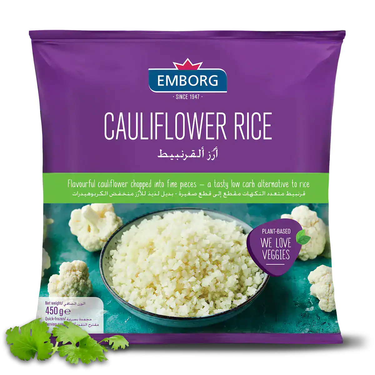 Cauliflower Rice - Emborg Singapore