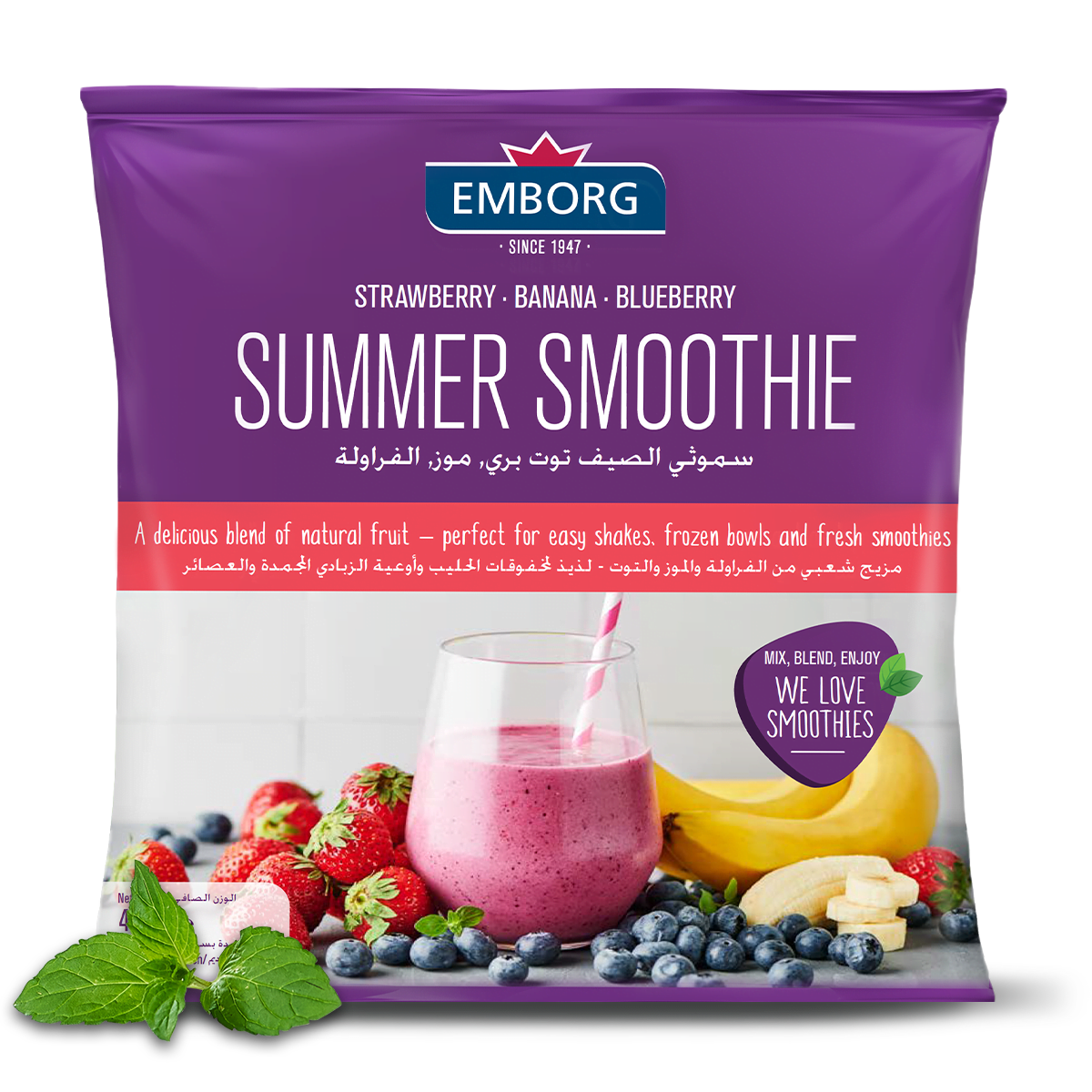 Summer Smoothie - Emborg Malaysia