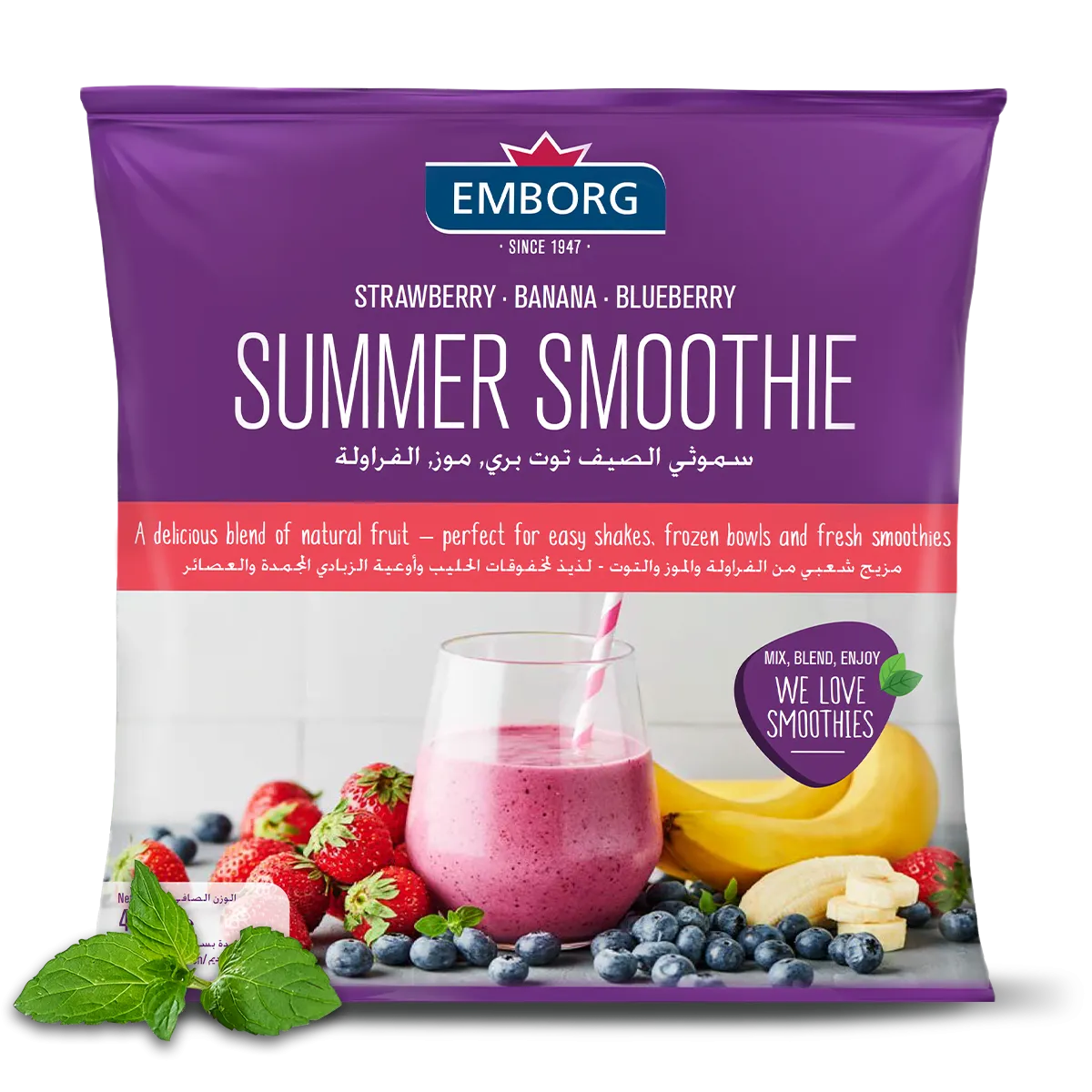 Summer Smoothie - Emborg 