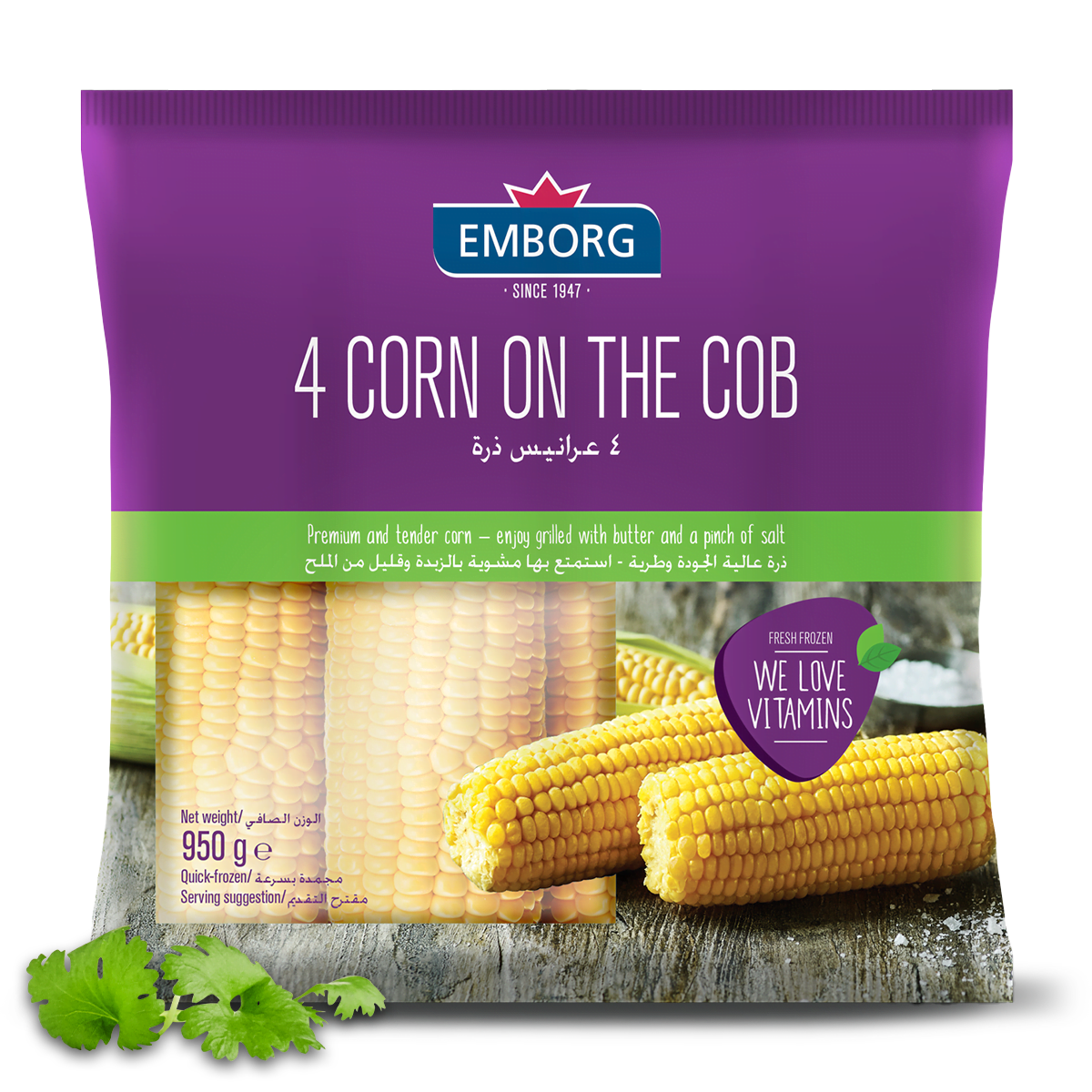 4 Whole Corn on the Cob - Emborg