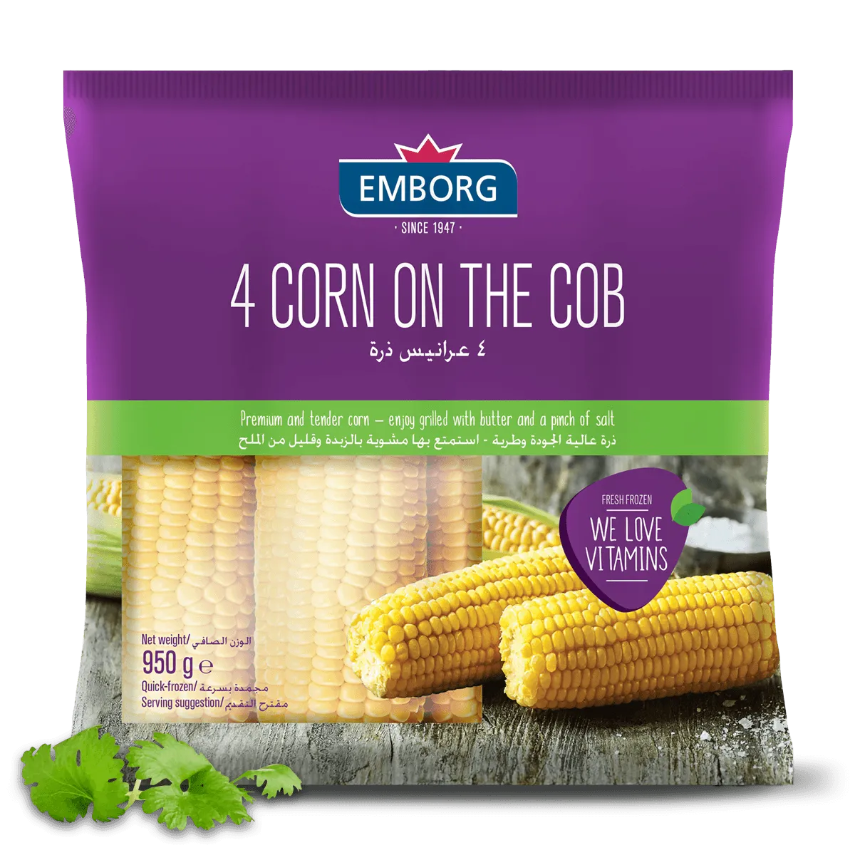 4 Whole Corn on the Cob - Emborg Philippines