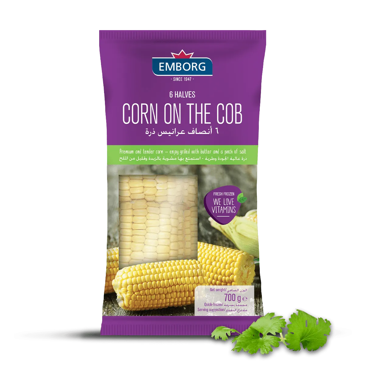 6 Halves Corn on the Cob - Emborg Philippines