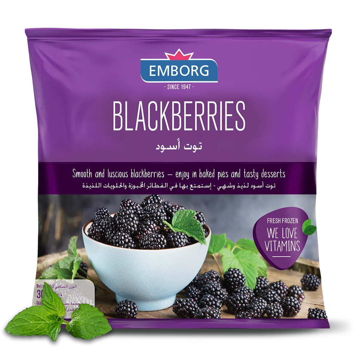 Blackberries - Emborg 