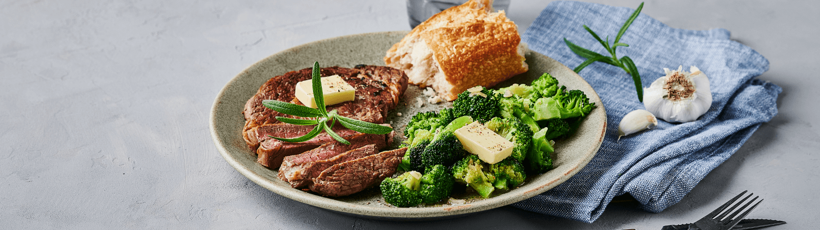 بروكولي - Emborg