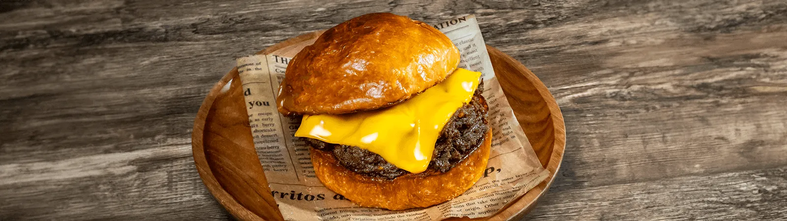 Brioche Burger Buns with Leftovers - Emborg