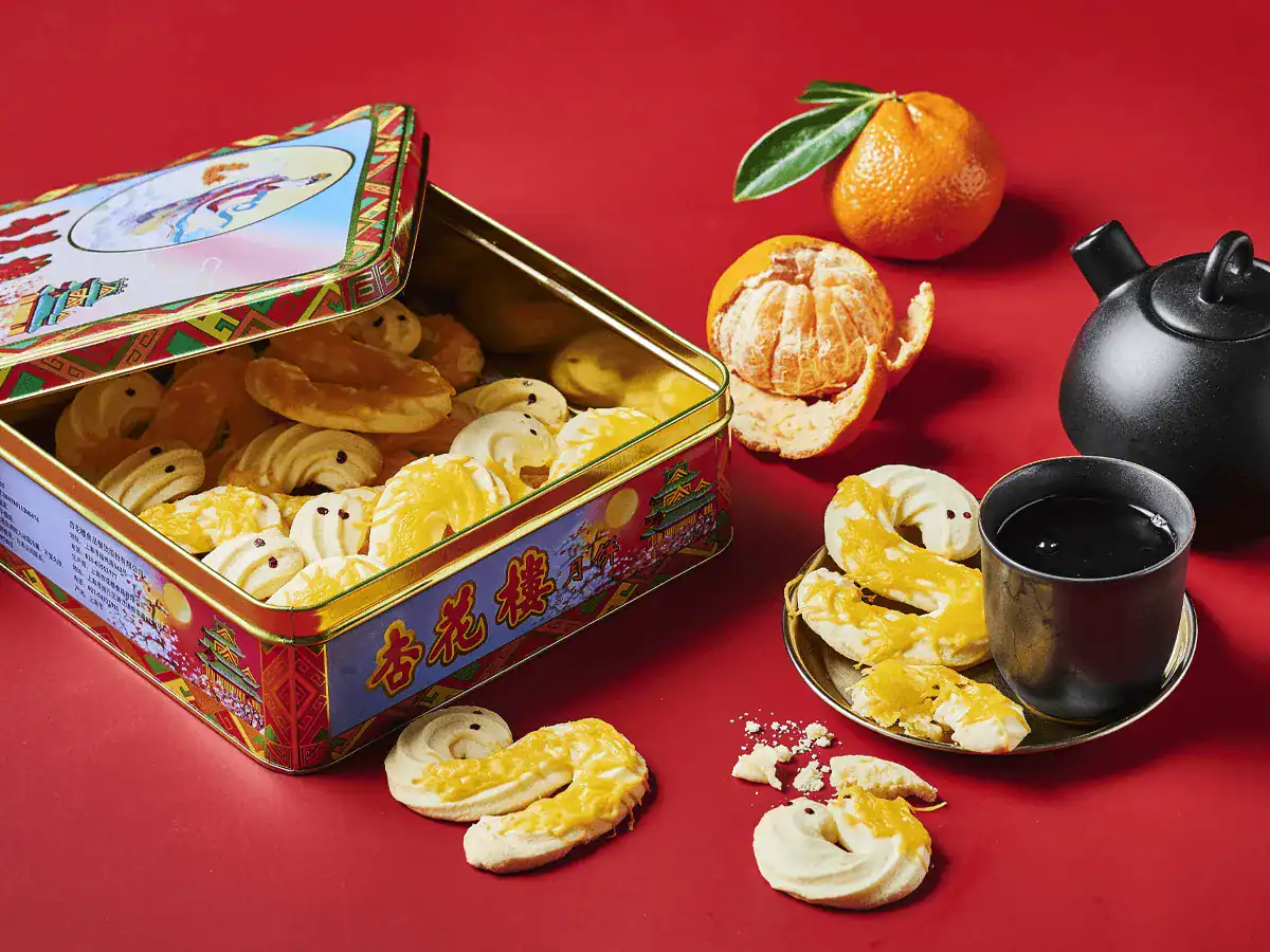 Cheese Dragon Cookies - Emborg 