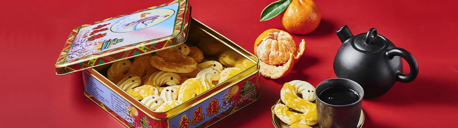 Cheese Dragon Cookies - Emborg 