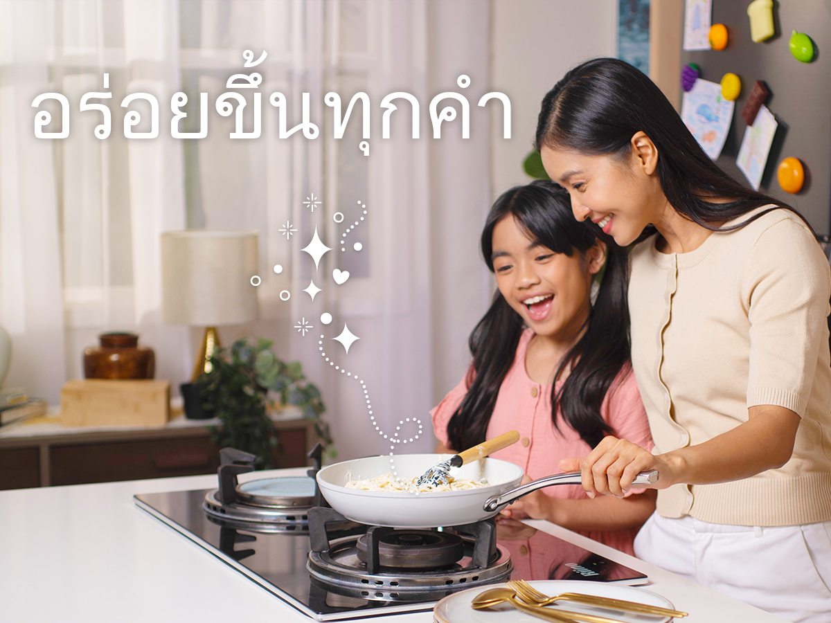 Hero Banner - Emborg