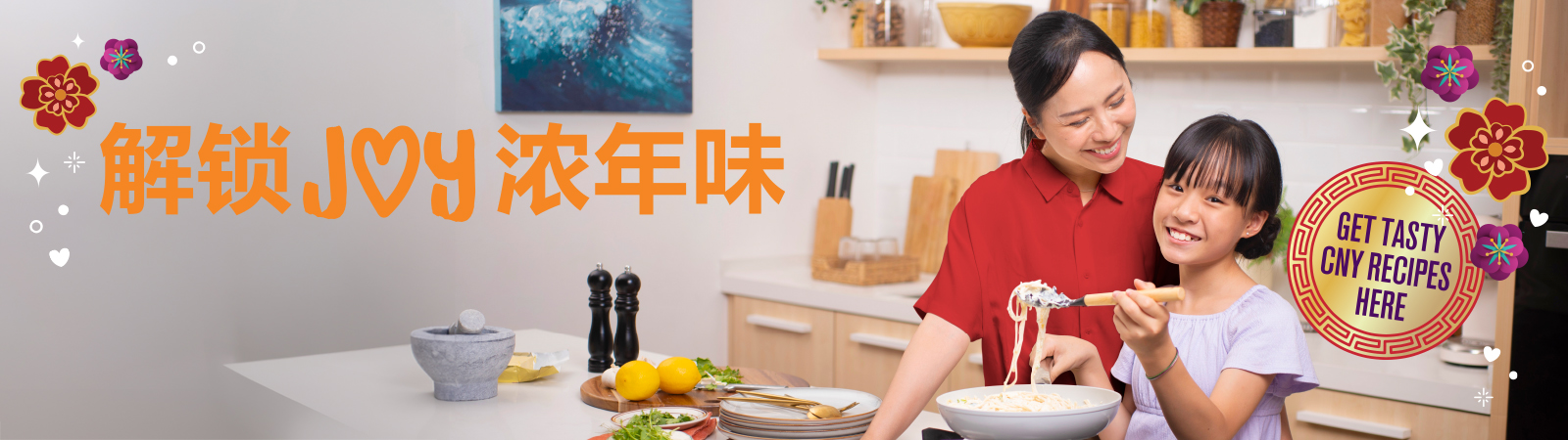 Hero Banner - Emborg